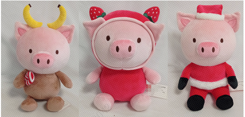 Navidad Peluche Cerdito Santa - - Mor – Miniso Nicaragua