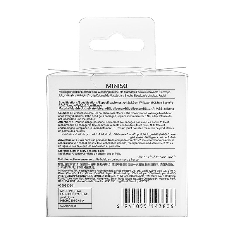 Masajeador facial eléctrico miniso best sale